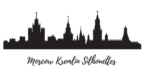 Vector silhouette of the city building Kremlin Moscow center. Famous travel sightseeing. Moscow architecture. Moscow most famous old monument