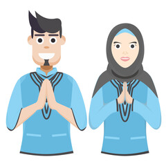 Couple Happy Eid Al Fitr Adha Ramadan Pose Give Wishing