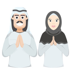 Couple Happy Eid Al Fitr Adha Ramadan Pose Give Wishing