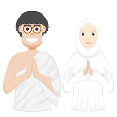 Couple Happy Eid Al Fitr Adha Ramadan Pose Give Wishing