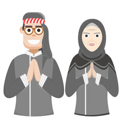 Couple Happy Eid Al Fitr Adha Ramadan Pose Give Wishing