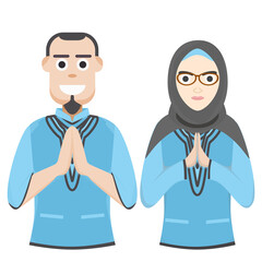 Couple Happy Eid Al Fitr Adha Ramadan Pose Give Wishing