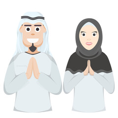 Couple Happy Eid Al Fitr Adha Ramadan Pose Give Wishing