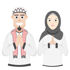 Couple Happy Eid Al Fitr Adha Ramadan Pose Give Wishing