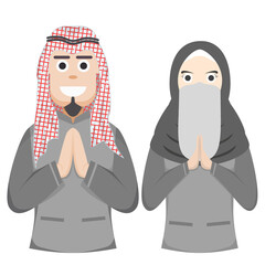 Couple Happy Eid Al Fitr Adha Ramadan Pose Give Wishing