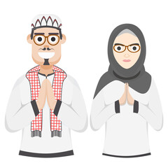 Couple Happy Eid Al Fitr Adha Ramadan Pose Give Wishing