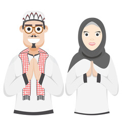 Couple Happy Eid Al Fitr Adha Ramadan Pose Give Wishing