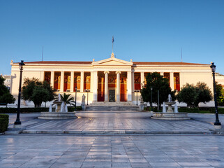 National library in Athens during summer