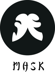 Sad and Happy Face Back to Back can be used for logo