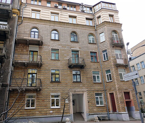 Naklejka premium Ancient buildings in the city center of Kiev