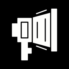 Megaphone Icon