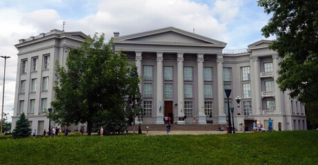 Obraz premium National Museum of the History of Ukraine