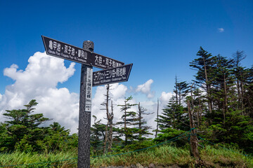 北横岳の山頂（北峰）