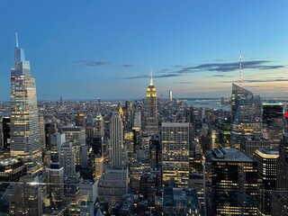 New York, NY, city skyline