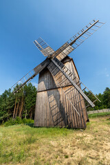 wiatrak © Agnieszka