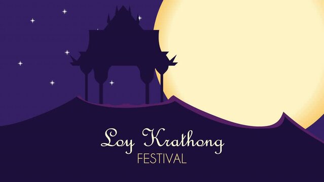 loy krathong lettering with fullmoon animation