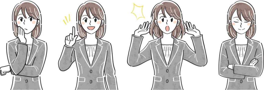 頷く Images Browse 444 Stock Photos Vectors And Video Adobe Stock