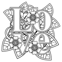 Mehndi flower for henna, mehndi, tattoo, decoration. Decorative ornament in ethnic oriental style.