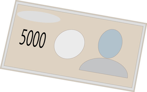 千円 Images Browse 1 291 Stock Photos Vectors And Video Adobe Stock