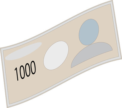 千円 Images Browse 1 291 Stock Photos Vectors And Video Adobe Stock