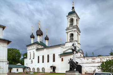 Spaso-Proboinskaya Church, Yaroslavl, Russia