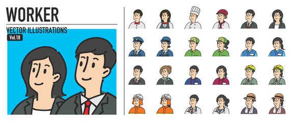 人物 働く人おしゃれイラスト素材	