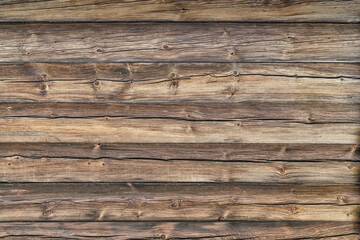 Old knaggy planks. Texture of wood.