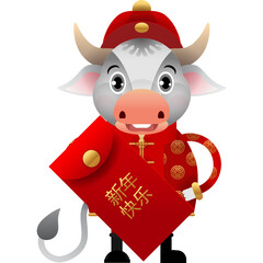 chinese ox zodiac