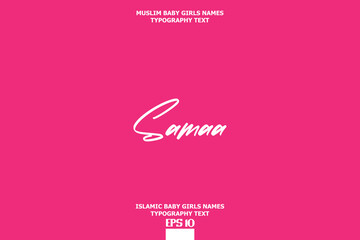 Cursive Typography Text Girl Baby Arabic Name Samaa on Pink Background