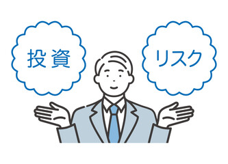投資とリスクの説明をするビジネスマン