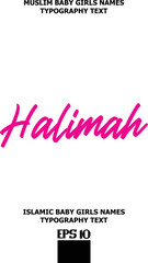 Islamic Female Name Halimah Brush Calligraphy Text