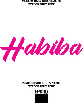 Arabian Girl Name Habiba Text Typeface