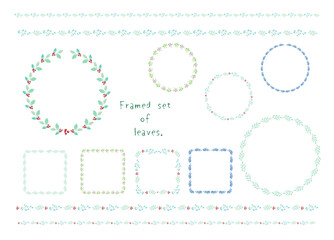 草木の水彩フレーム セット