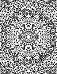 Full Page Mandala Letter Size for Coloring Pages Mandala, Adult, Kids, Lined Pages inspired by Islam Arabic Pakistan Indian. For Publishing Use ADULT Mandala Relaxing Coloring Pages Print
