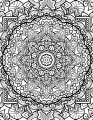 Full Page Mandala Letter Size for Coloring Pages Mandala, Adult, Kids, Lined Pages inspired by Islam Arabic Pakistan Indian. For Publishing Use ADULT Mandala Relaxing Coloring Pages Print