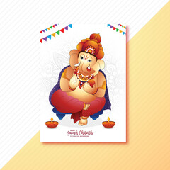 Lord ganesha brochure festival of ganesh chaturthi card design