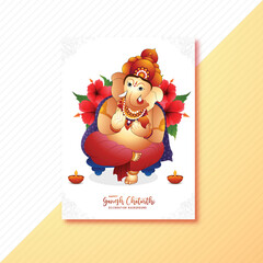 Indian festival ganesh chaturthi brochure card background	