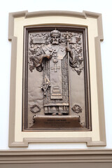 Fototapeta na wymiar Fragment of the Cathedral of the Resurrection of Christ, Ivano-Frankivsk, Ukraine 