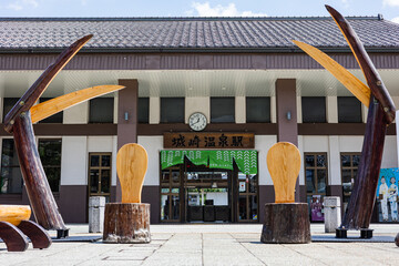 城崎温泉駅の駅舎
