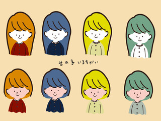 いろんな髪の色の女の子。ナチュラルなイベント関係に。