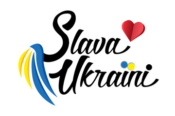 Glory to Ukraine. The heart, the symbol of nationality is a stork's wing. Vector illustration