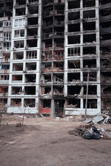 A residential building destroyed by an air bomb explosion