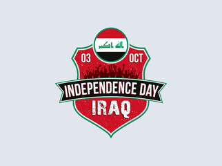 Iraq Independence Day. People celebrate the 3rd of October. National flag on a red shield with Arabic calligraphy Allahu Akbar.