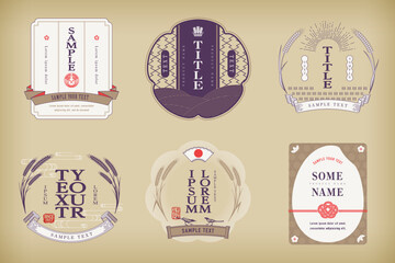 A retro design label set.rice and wheat. - 524912497