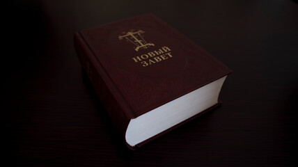 Ancient magic book, holy scripture bible, New Testament.