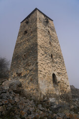 Watchtower "Abai-Kala"