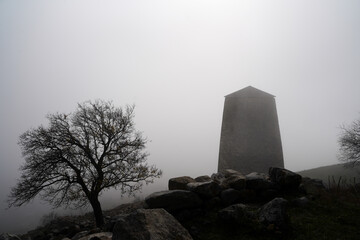 Watchtower "Abai-Kala"