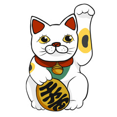 Lucky cat (Maneki Neko) white color with japanese word on coin mean money cartoon