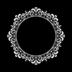 Decorative frame Elegant vector element for design in Eastern style, place for text. Floral black and white border. Lace illustration for invitations and greeting cards