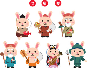 七福神　年賀状　2023年　イラスト